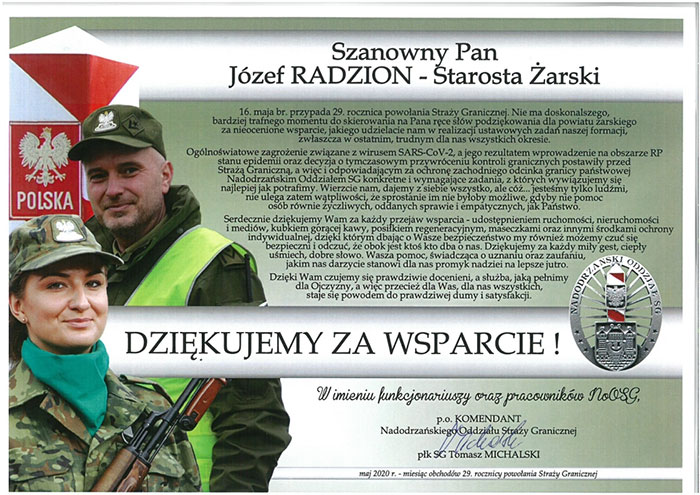 Ilustracja do informacji: Podziękowania dla Powiatu Żarskiego za wsparcie Straży Granicznej.